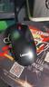 联想（Lenovo）鼠标有线鼠标 办公鼠标 联想大红点M120Pro有线鼠标 笔记本台式机鼠标 实拍图