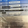 藏百年 防护面罩厨房防油烟做饭炒菜全护脸头罩打药尘飞沫医用隔离面屏 实拍图