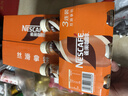雀巢（Nestle） 即饮咖啡 丝滑拿铁口味 咖啡饮料 268ml*18瓶 实拍图
