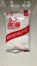 唐仁集优级绵白糖500g 家庭小包装厨房烹饪烘焙调味调料 冲饮咖啡伴侣 实拍图