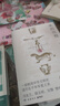 美学四讲+美的历程（套装2册 极简中华文明史  道尽五千年华夏之美，冯友兰、骆玉明、刘擎 赞叹的石破天惊之作） 晒单实拍图
