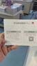 华为4g插卡路由器移动路由2pro5全网通CPE转无线网随身wifi宽带非wifi7企业级b535千兆2026款5g AX15B B535-836【300Mbps速率】4个千兆网口 实拍图