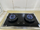 苏泊尔（SUPOR）燃气灶家用天然气双灶5.2KW猛火 [升级70%]高热效率煤气灶台嵌入式可调节底盘 DB28S 实拍图