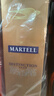 马爹利（Martell） 鼎盛 VSOP 干邑白兰地 洋酒   送礼 700ml 实拍图