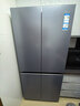 海尔（Haier）冰箱551升大容量十字对开门双四开门全空间保鲜双系统双循环风冷无霜一级能效天悦系列家用电冰箱 551L智能双系统+全空间保鲜科技+钢化玻璃面板 实拍图