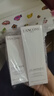 兰蔻极光水乳(水150ml+乳液75ml)美白化妆品套装礼盒生日母亲节礼物 实拍图