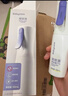 babycare云雾喷婴儿驱蚊液户外防驱蚊神器喷雾宝宝花露水270ml大容量装 实拍图