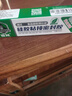 银背食品级硅胶密封胶 软性耐高温透明防水绝缘粘结剂密封堵漏修补专用软胶 50ml/支 实拍图
