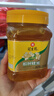 冠生园 椴树蜂蜜1350g 中华老字号 严选椴树蜜 量贩装早餐牛奶伴侣冲饮  实拍图