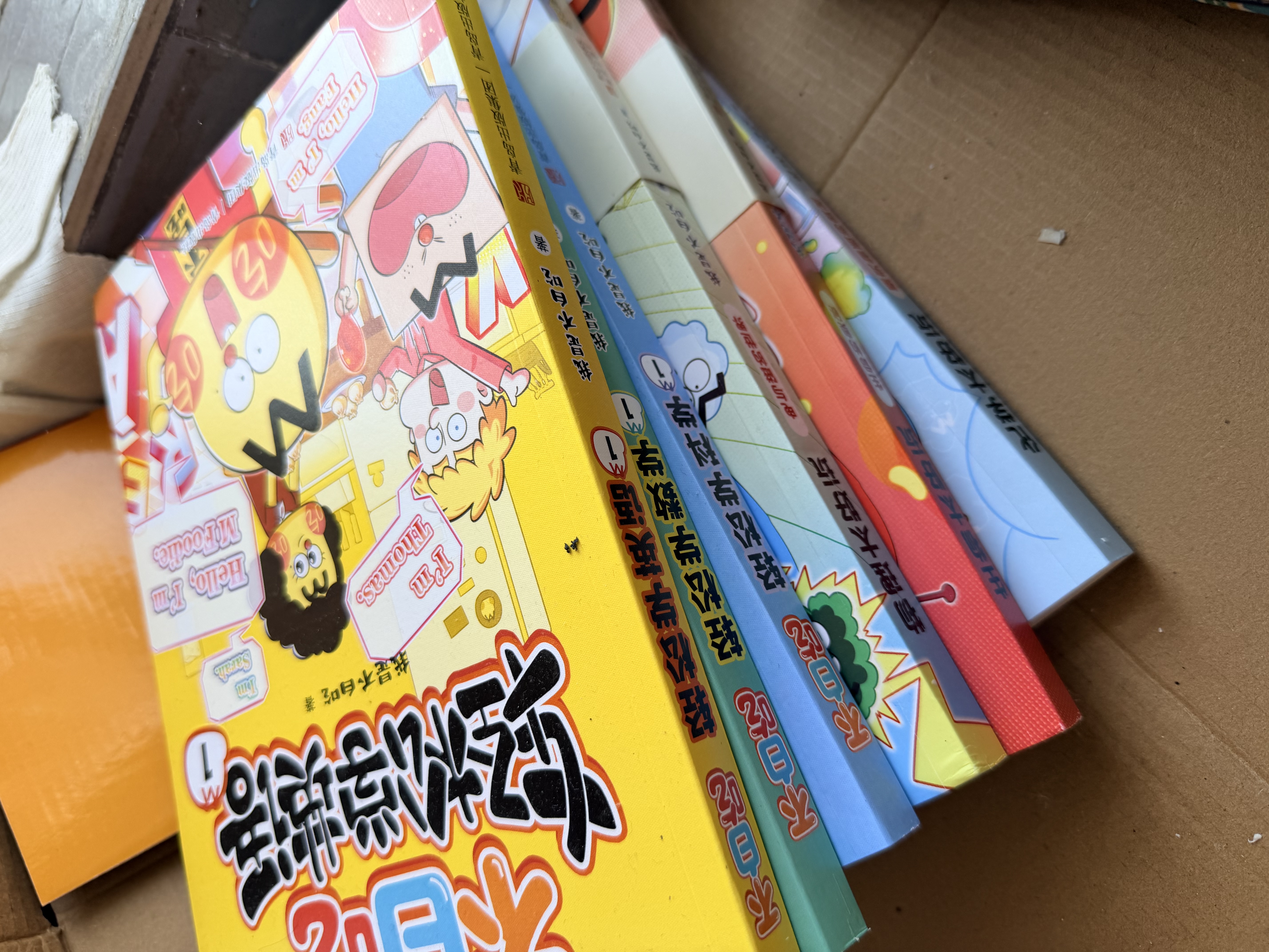 不白吃学科启蒙漫画系列（物理+化学+生物科普 套装3册 小升初衔接学科漫画 轻松掌握学科知识）暑假作业 小升初暑假衔接 新课标 开学季 四年级 五年级 六年级 课外阅读  实拍图