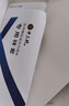 中三院静脉曲张弹力袜医用治疗型压力袜术后护小腿中老年血栓春夏男女 医用二级治疗型（长筒露趾） 黑色2XL码 参考体重150斤以上 实拍图