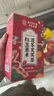 南同四海红豆薏米茶水包祛赤小豆芡实湿茯苓脾胃去健养调理重体内气湿男女 实拍图