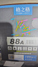 格之格388a碳粉 88a墨粉 适用惠普m1136碳粉mfp m126a 1108 1106 1007 1008 m128fn m1216nfh碳粉炫黑6支 实拍图