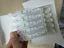 安可新医用生理盐水清洗液小支便携0.9%氯化钠清洁湿敷脸15ml*20支 实拍图