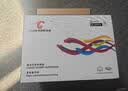 图盛388a硒鼓适用惠普M1136硒鼓HP M126a M126nw P1108 P1007 P1106 M128fn M1136mfp打印机墨盒88a硒鼓CC388A 实拍图