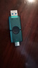 金士顿（Kingston）128GB Type-C USB3.2 双接口U盘 DTDEG2 大容量办公车载优盘 适用于安卓苹果手机电脑 实拍图