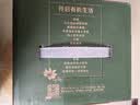 伊利【新鲜日期】金典有机纯牛奶250ml*16 3.6g乳蛋白 礼盒裝 2月产 实拍图