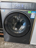 海尔（Haier）云溪5.0 AWE同款 滚筒洗衣机全自动单洗 10公斤超薄  京东自营独家 直驱7AD1 实拍图