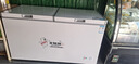 北极熊（BEIJIXIONG）冰柜商用卧式大容量冷柜家用冷藏冷冻单双温展示柜铜管部件 【性价比】688双温长1.45米【一级能效 升级铜管部件】 实拍图