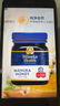 蜜纽康（Manuka Health）麦卢卡蜂蜜UMF6+500g新西兰进口滋补品 实拍图