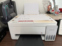 爱普生（EPSON）【新品】墨仓式 L3351彩色打印机 微信打印/无线连接 家用AI学习打印机（打印、复印、扫描） 实拍图