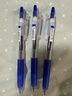 百乐（PILOT）【热门商品】JUICE果汁笔按动蓝色中性笔高颜值0.5签字笔蓝水笔学生考试刷题办公用品文具套装 3支 实拍图