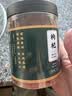 聚和泰 宁夏特优级大颗粒枸杞子苟杞子红枸杞黑枸杞黄芪男肾泡水中药材 【头茬新货】250克*1罐（280粒/50g） 实拍图