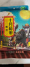 十月稻田 黑豆 2斤 青仁绿芯黑豆 非转基因打豆浆 东北五谷杂粮粗粮高蛋白 实拍图