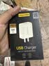 品胜5V1A充电器USB充电插头通用苹果iPhone17/16华为小米荣耀OPPO安卓手机手表耳机风扇电源适配器 实拍图