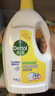 滴露（Dettol）衣物消毒液除菌柠檬3L 99.9%杀菌除螨内衣儿童衣服消毒水配洗衣液 实拍图