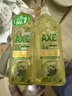 AXE斧头牌油柑白茶护肤洗洁精1kg*2瓶 果蔬奶瓶安心洗 实拍图