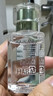 HABA2代鲨烷精纯美容精华油30ml 滋养 紧致 以油养肤 实拍图