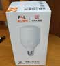 佛山照明大功率LED灯泡38W节能灯具E27螺口6500K白光柱形 实拍图