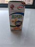 伊利专利高钙牛奶 200ml*12盒*2箱 添加维生素D益生元 礼盒装 2月产 实拍图
