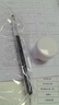 NOVO遮瑕膏盘遮暇遮盖斑点痘印脸部痘痘遮黑眼圈纹身 02#自然白单色 实拍图