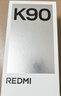 小米REDMI K90 16GB+512GB 白色 随身蓝牙音箱加价购 实拍图