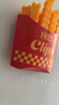 薯条磁吸封口夹冰箱贴ins高颜值食物密封夹办公桌小食品防潮好物 12根薯条+盒子 10*1.5cm 实拍图