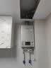 林内（Rinnai）【小蛮腰Pro】16升燃气热水器天然气热水器 恒温ECO节能 低水压启动上门安装16GD32（JSQ31-GD32） 实拍图