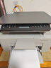 惠普（HP）116w 激光无线打印机 多功能家用办公打印机 无线打印 复印机扫描一体机黑白（1136w焕新版） 实拍图
