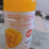 百乐洋芒果汁 0脂 果味果汁饮料 360mL*6瓶【满足】 实拍图