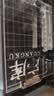 广库专业版智能全自动写字机器人仿手写教案打字机抄写笔记机器人填工程表格绘画神器 实拍图