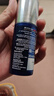 妮维雅（NIVEA）630男士淡斑抗老美白精华液30ml*2 抗皱紧致淡纹 生日礼物男 实拍图