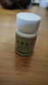 [益民]谷维素片 10mg*100片 1盒装 考试紧张心慌镇定药镇静缓解紧张的药科二科三防紧张的药紧张手抖压力大手心出汗焦虑症药 谷维素片正品 实拍图