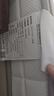 全友（QUANU）家居天然椰棕独立弹簧床垫席梦思床垫子1.8x2米乳胶床垫软硬适中 【椰岛0胶·Slim】小薄垫 高箱床标配 | 床垫15cm厚 1.8米x2米 实拍图