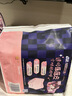 苏菲超熟睡兔子安心裤卫生巾M~L码不勒肚20条安睡裤超薄京东自营 实拍图