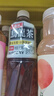 三得利（Suntory）无糖乌龙茶饮料 0糖0能量0脂 500ml*15瓶整箱装 实拍图