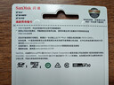闪迪（SanDisk）128GB TF（MicroSD）4K内存卡 行车记录仪 监控摄像头专用 循环录制10,000小时 高耐用存储卡 实拍图