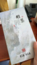 美真香松塔香檀香芽庄沉香龙涎鹅梨帐中香线香家用室内熏香 150g约300支 实拍图