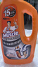 威猛先生（Mr Muscle）管道速效疏通啫喱 强力瓦解厨房堵塞 960ml 实拍图