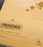 川宁（TWININGS）豪门伯爵红茶波兰进口100袋*2g 红茶茶包 办公室下午茶 实拍图